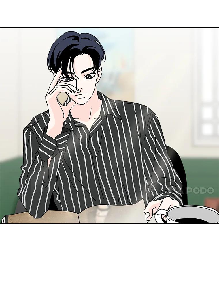 《青春之家》11.遗产继承计划开始！ 第19页