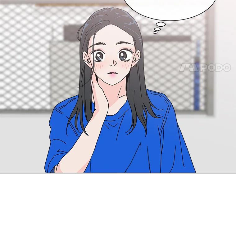 《青春之家》11.遗产继承计划开始！ 第12页