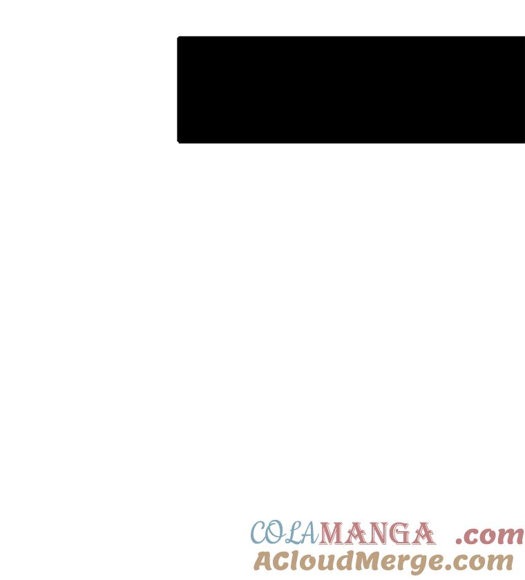 《急诊恋爱物语》11.我真的做不下去了 第55页