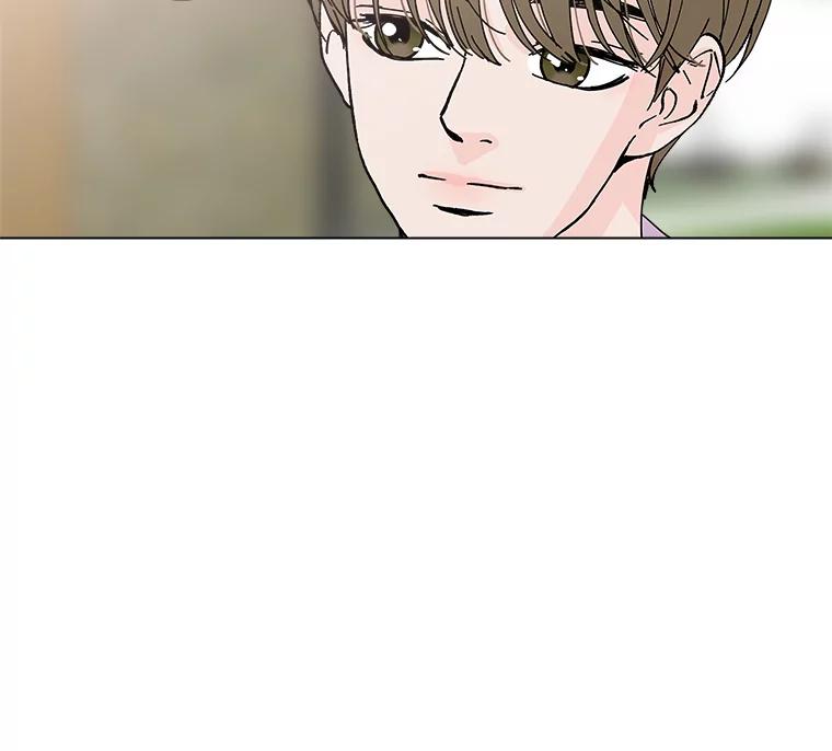 《青春之家》12.流浪狗收留活动 第35页