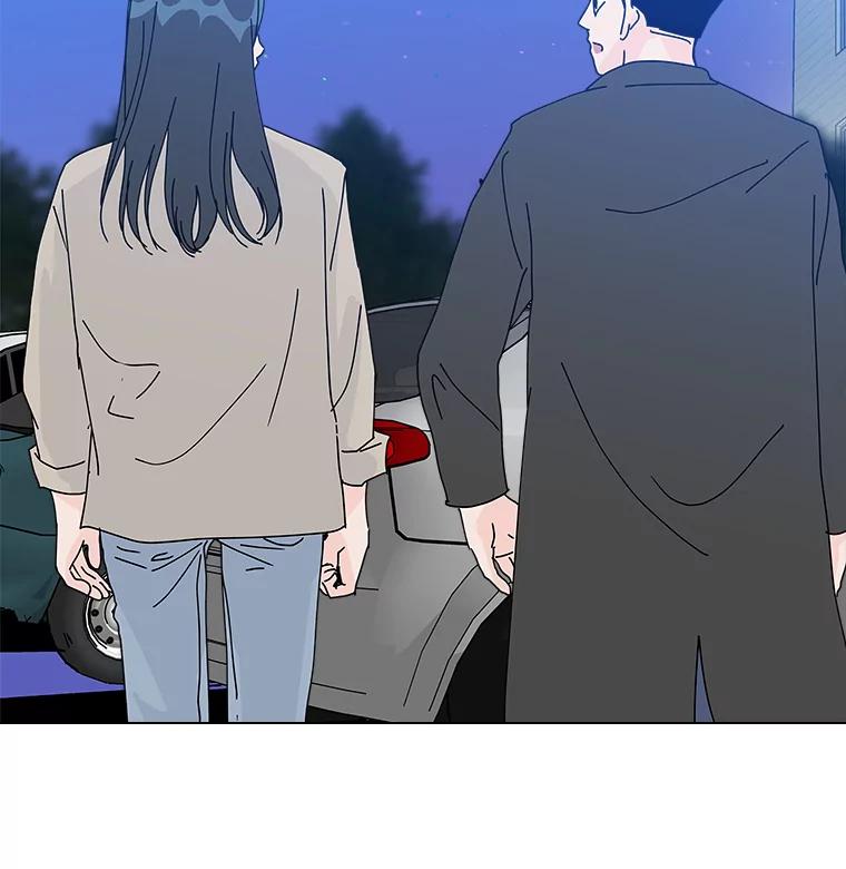 《青春之家》13.回忆恋爱经过 第104页