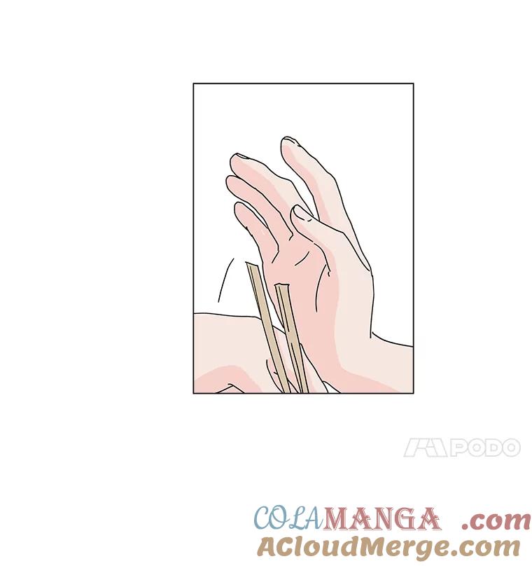 《青春之家》13.回忆恋爱经过 第89页