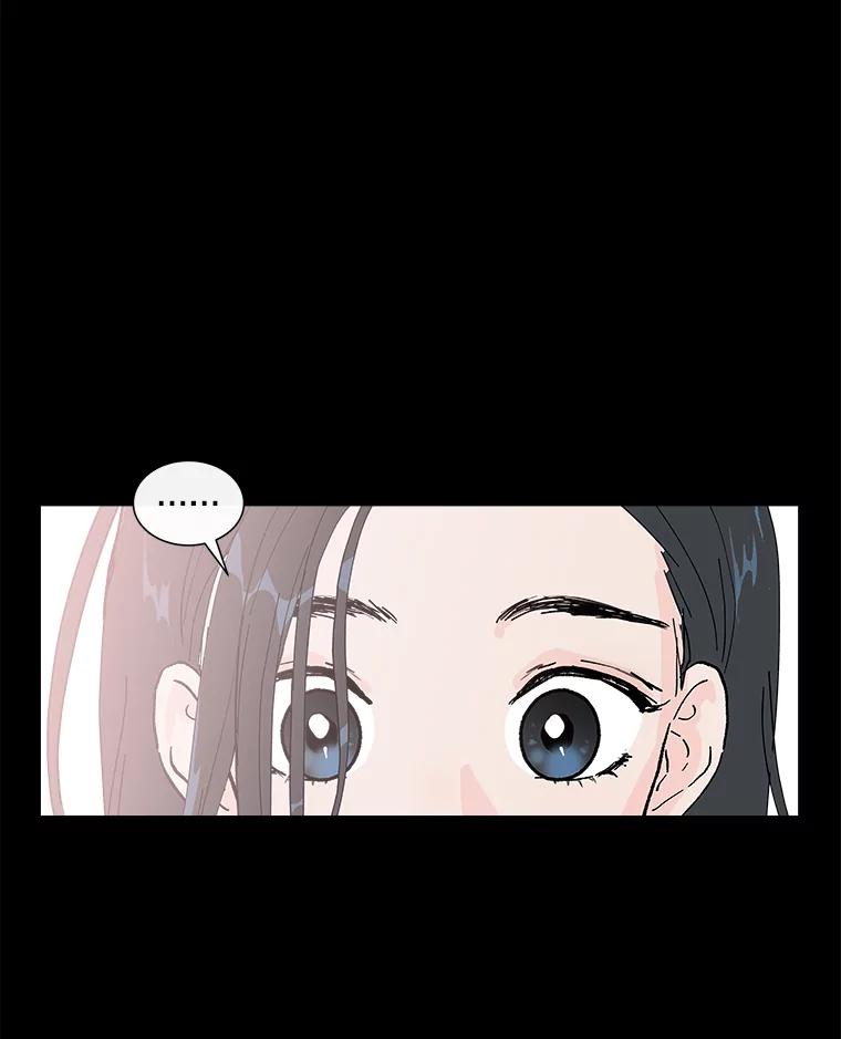 《青春之家》13.回忆恋爱经过 第35页