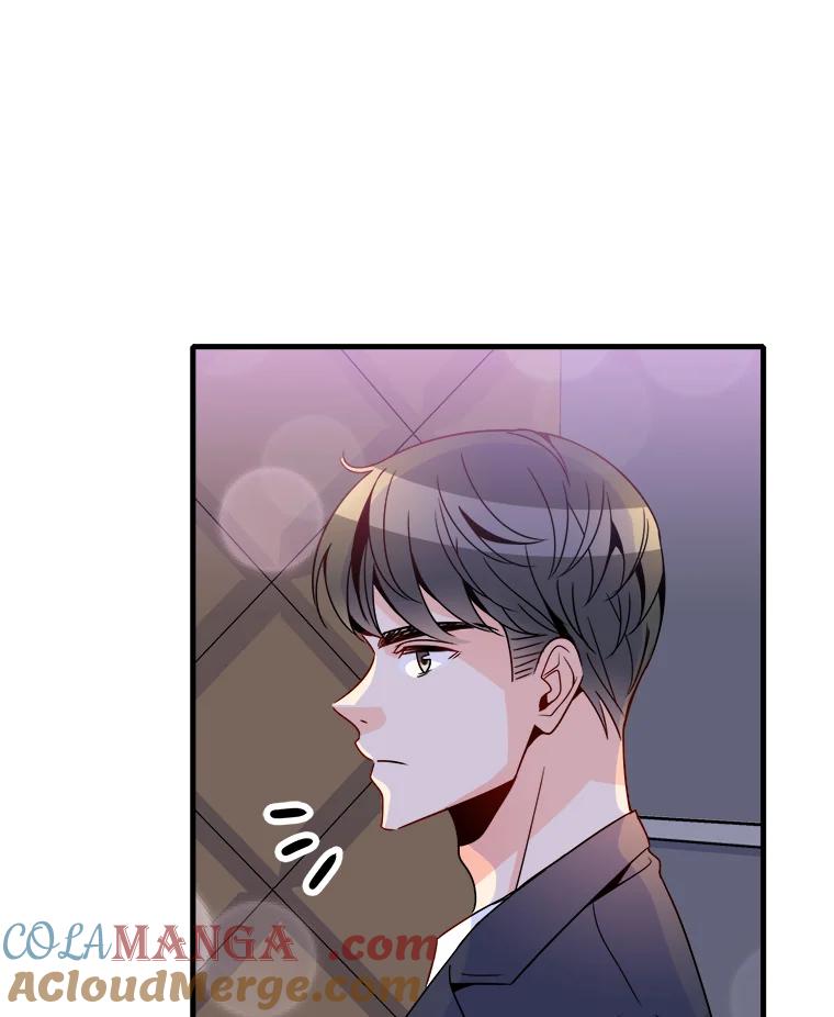 《急诊恋爱物语》14.公主的烦恼 第85页