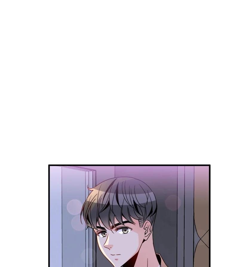 《急诊恋爱物语》14.公主的烦恼 第17页