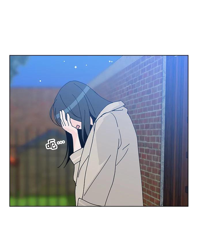 《青春之家》14.第一次吵架 第80页