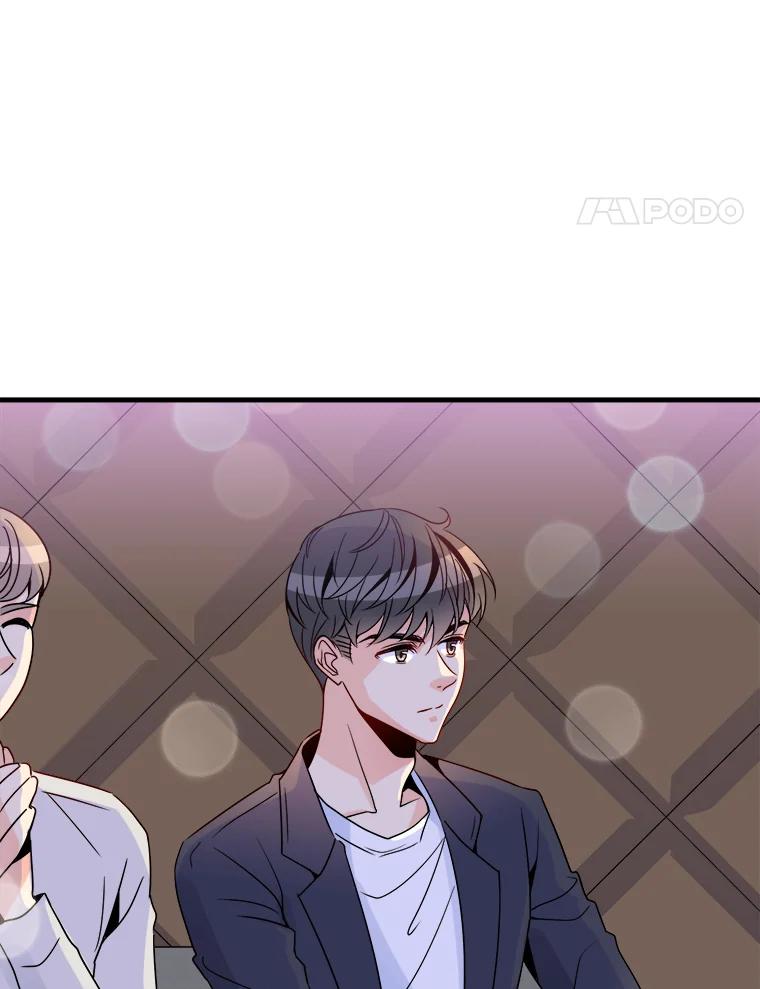 《急诊恋爱物语》14.公主的烦恼 第26页