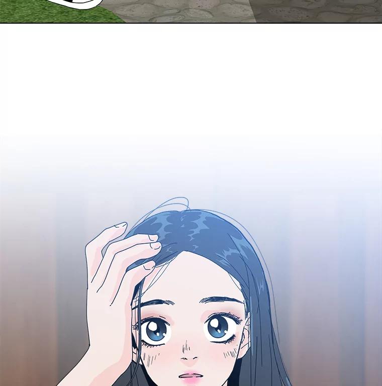 《青春之家》14.第一次吵架 第86页