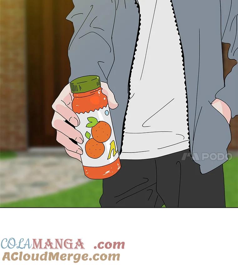 《青春之家》15.命运 第4页