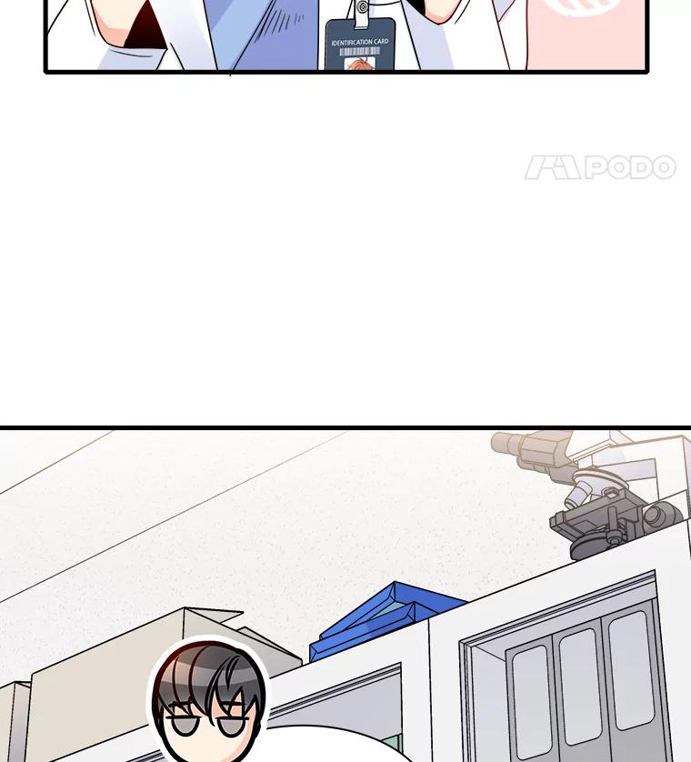 《急诊恋爱物语》15.安公主和周骑士 第74页