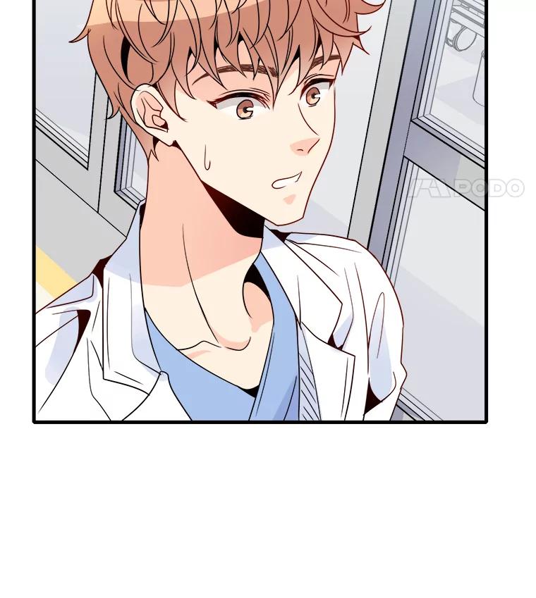 《急诊恋爱物语》16.Code Blue 第102页