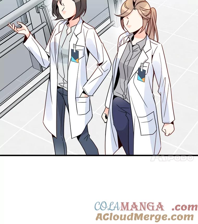 《急诊恋爱物语》16.Code Blue 第41页