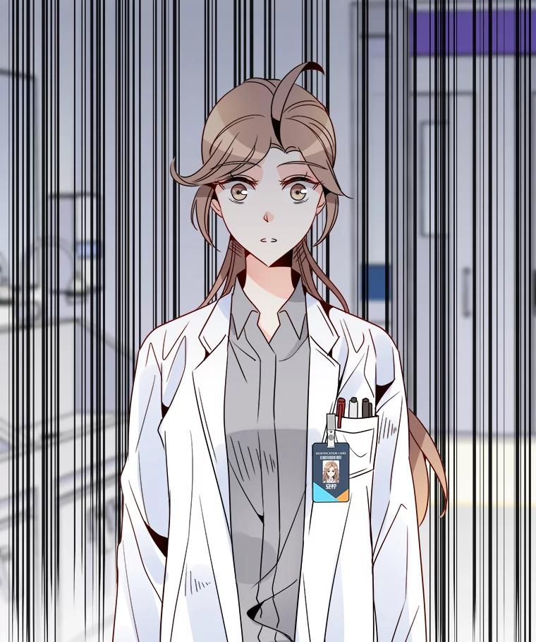 《急诊恋爱物语》16.Code Blue 第72页