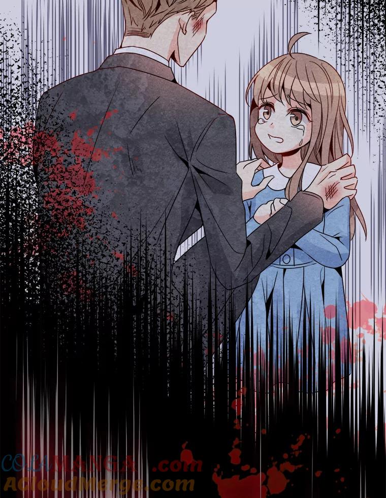《急诊恋爱物语》16.Code Blue 第77页