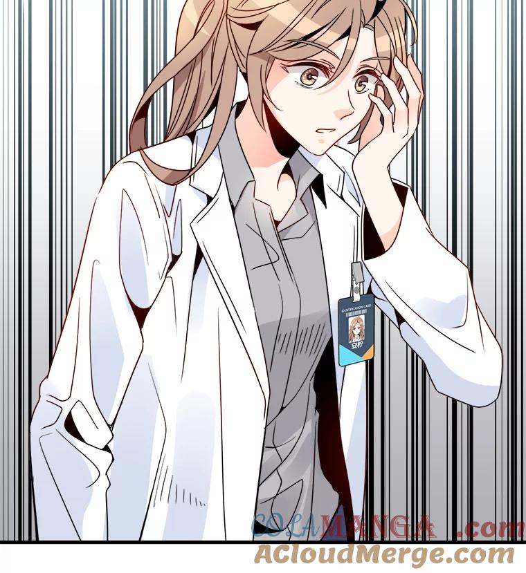《急诊恋爱物语》16.Code Blue 第93页