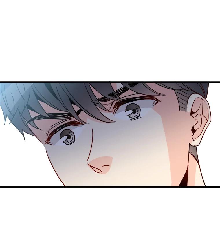 《急诊恋爱物语》16.Code Blue 第96页