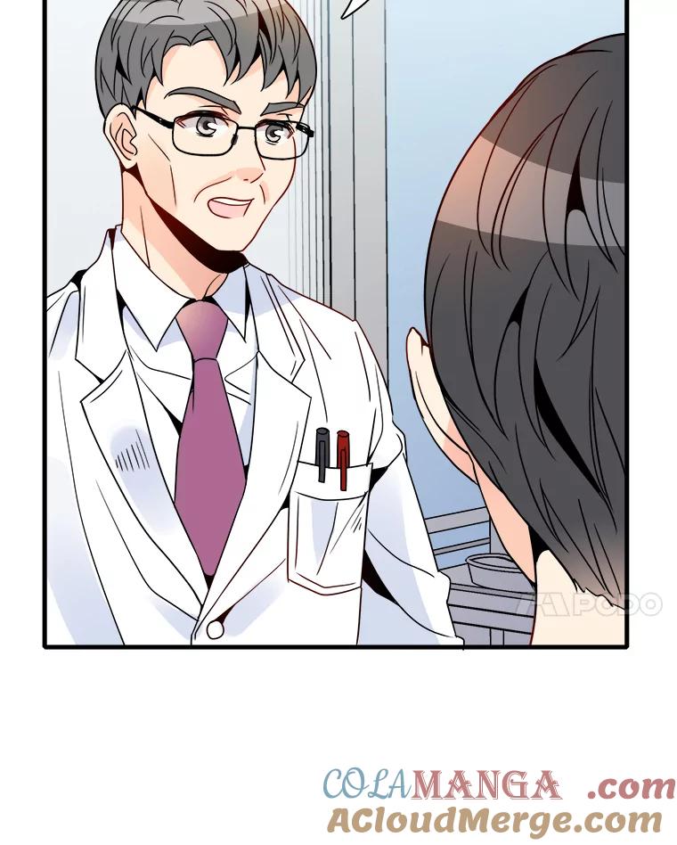 《急诊恋爱物语》16.Code Blue 第69页