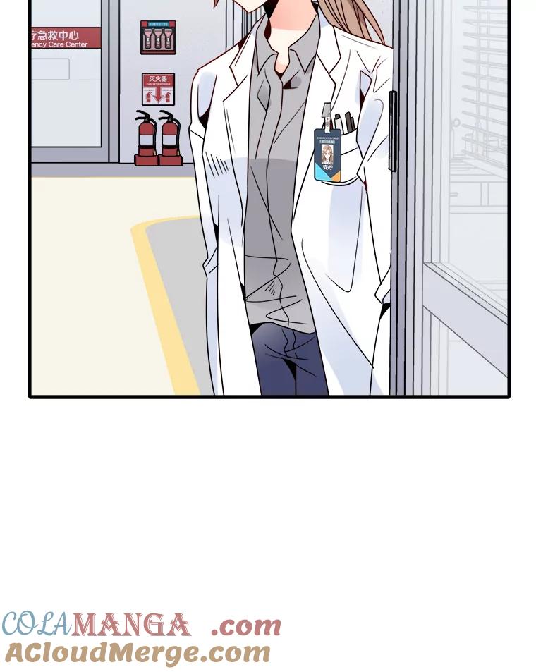 《急诊恋爱物语》16.Code Blue 第65页
