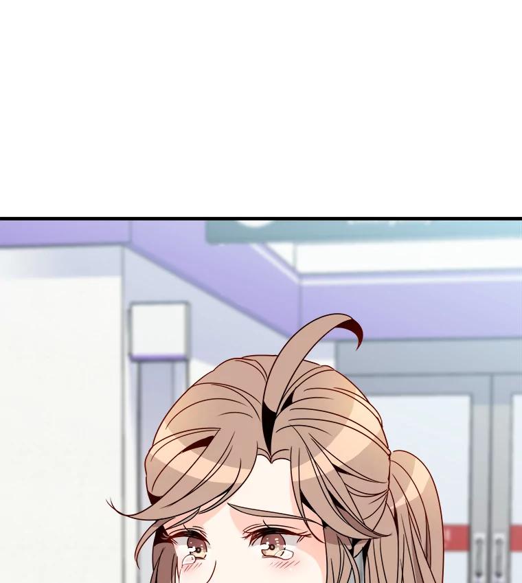 《急诊恋爱物语》16.Code Blue 第103页