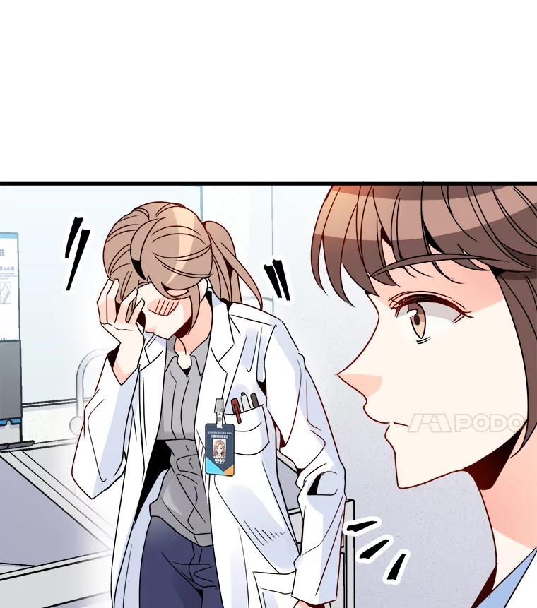 《急诊恋爱物语》16.Code Blue 第83页