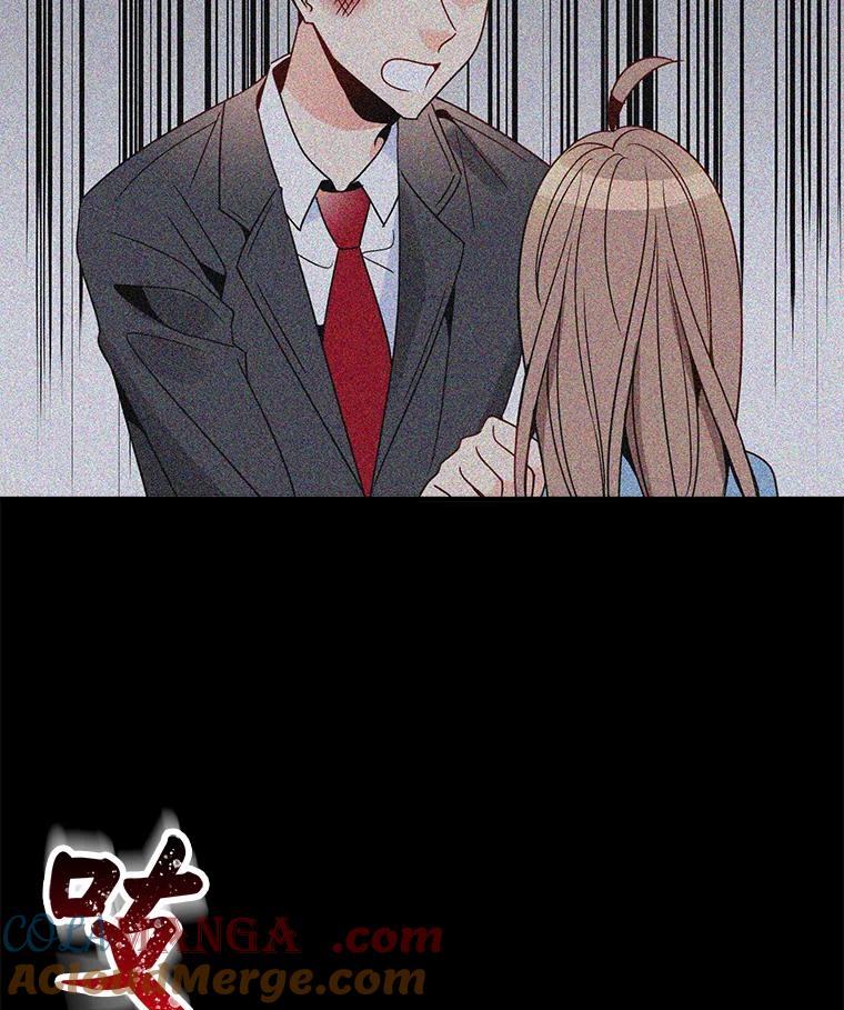 《急诊恋爱物语》17.求你醒过来 第73页