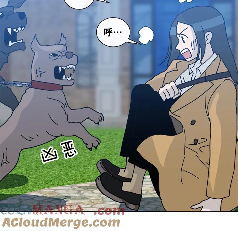 《青春之家》2.初见阳光小屋 第97页
