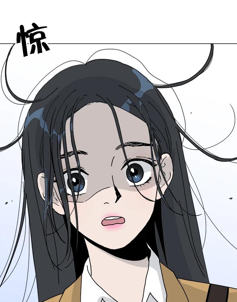 《青春之家》2.初见阳光小屋 第102页