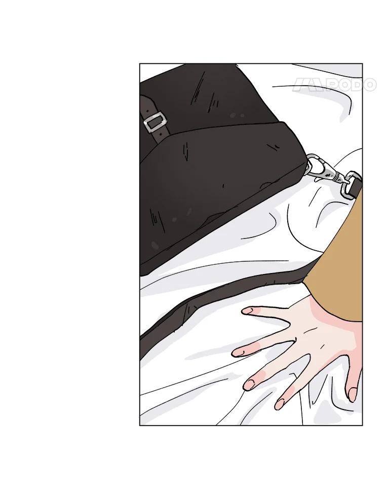 《青春之家》2.初见阳光小屋 第66页