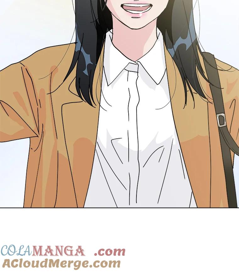 《青春之家》2.初见阳光小屋 第53页