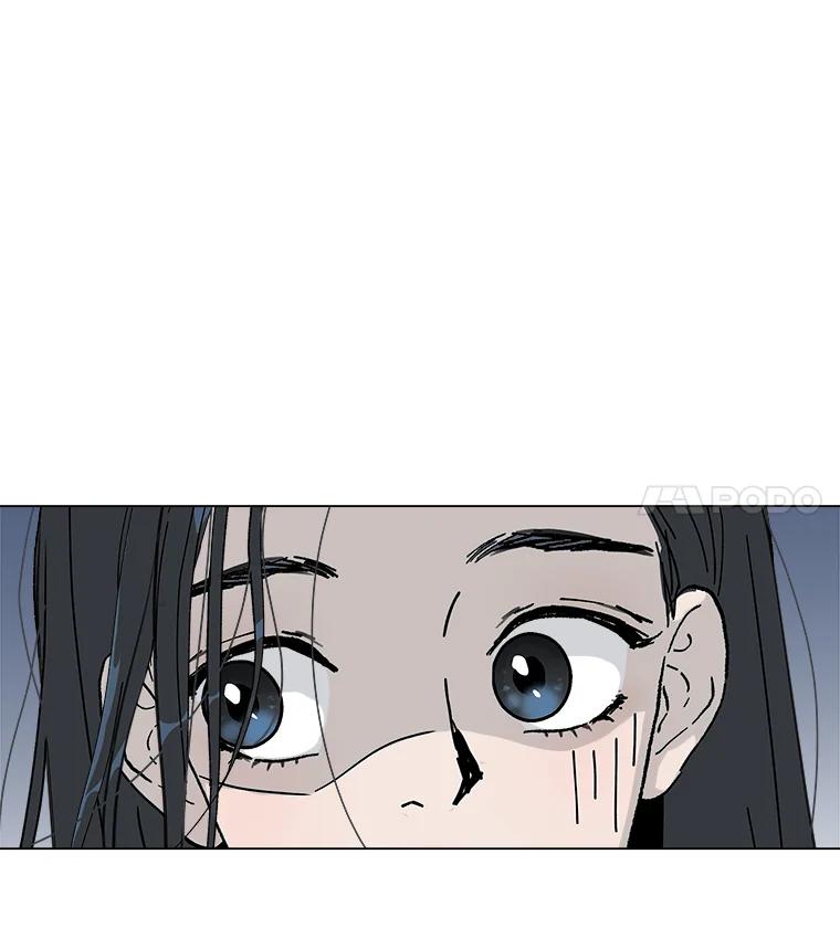 《青春之家》2.初见阳光小屋 第104页
