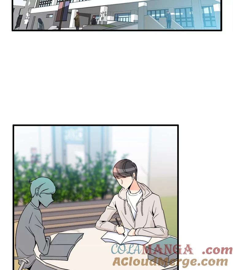 《急诊恋爱物语》2.大学里的高中生 第52页