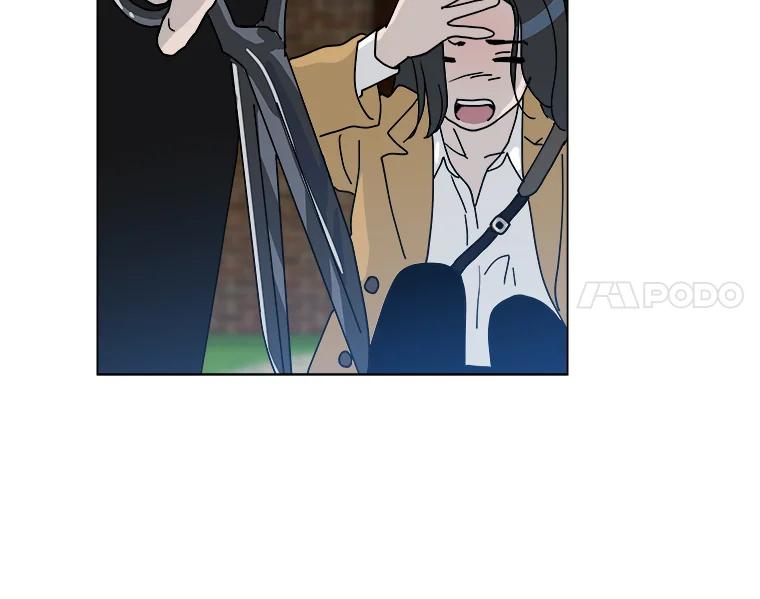 《青春之家》2.初见阳光小屋 第112页