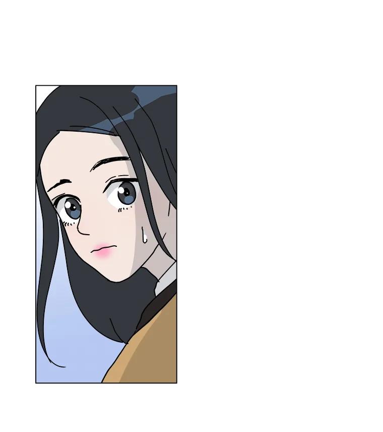 《青春之家》2.初见阳光小屋 第99页