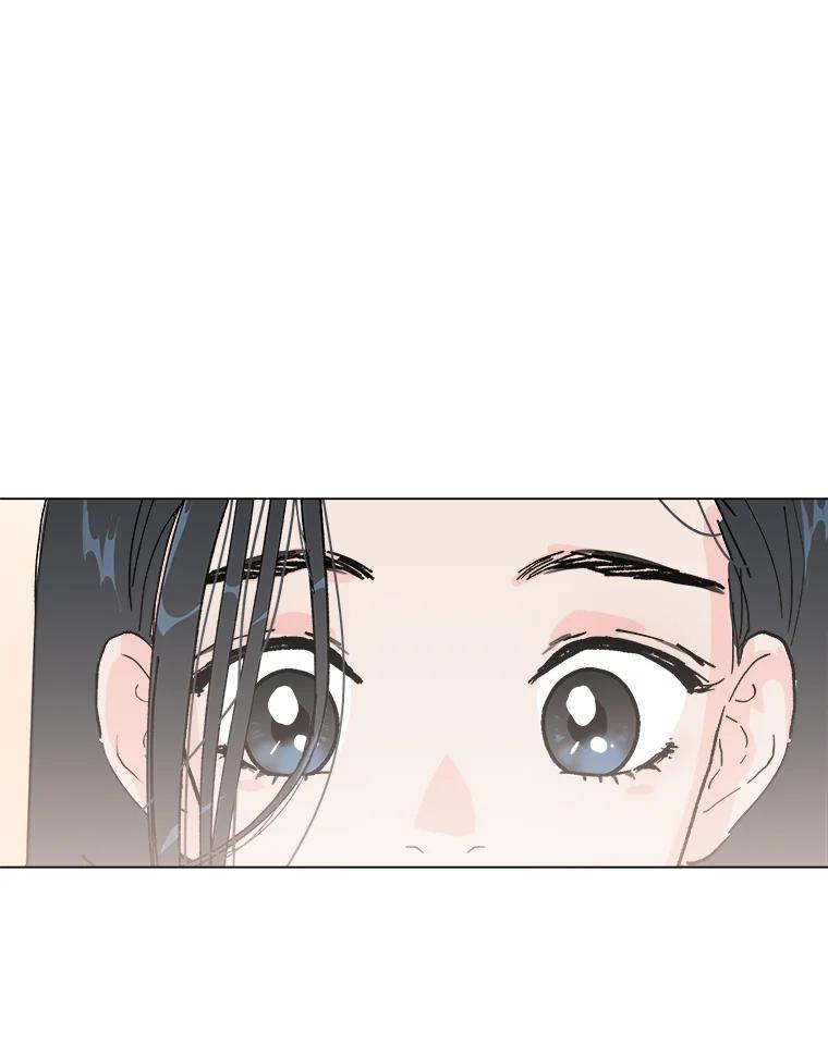 《青春之家》2.初见阳光小屋 第75页