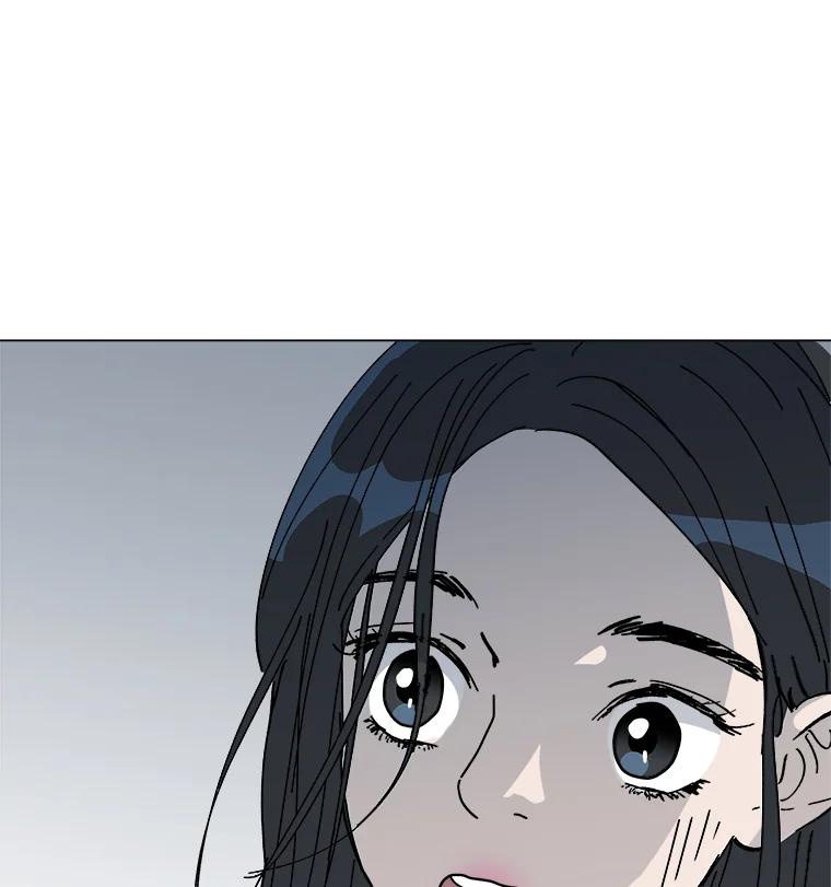 《青春之家》2.初见阳光小屋 第119页