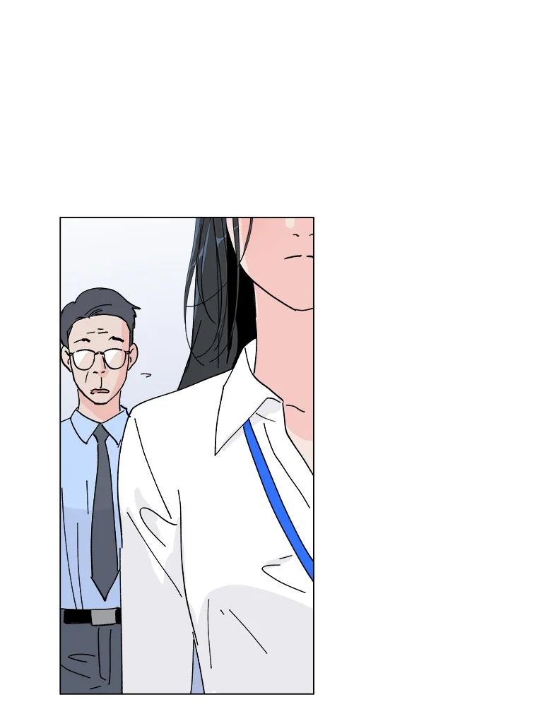 《青春之家》2.初见阳光小屋 第23页