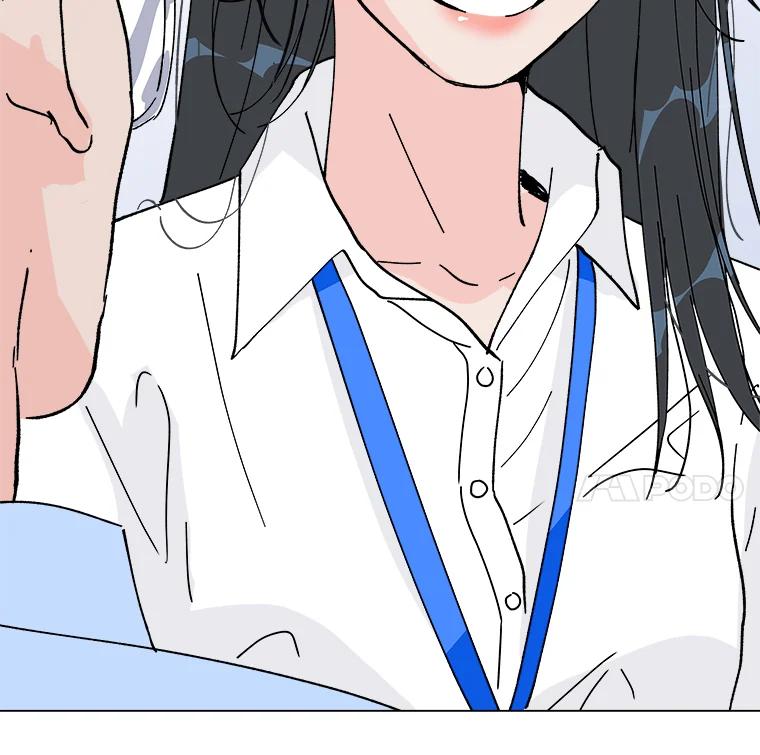 《青春之家》2.初见阳光小屋 第18页