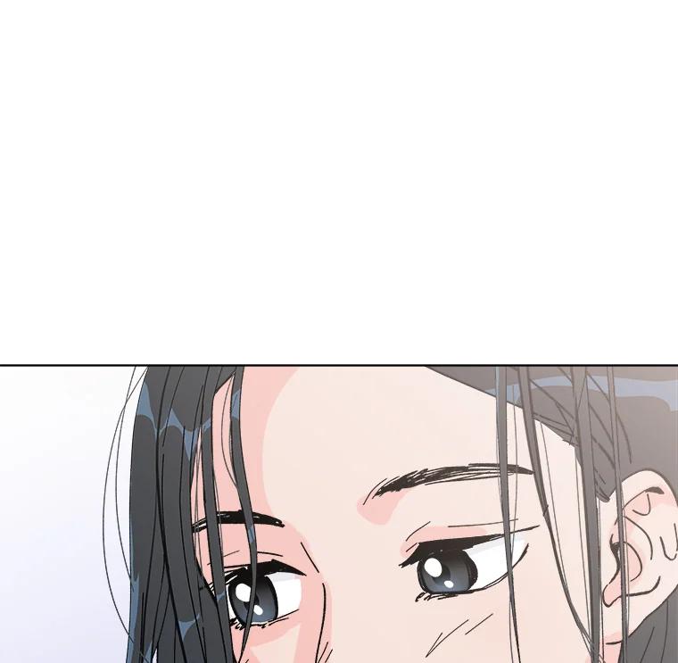 《青春之家》2.初见阳光小屋 第67页