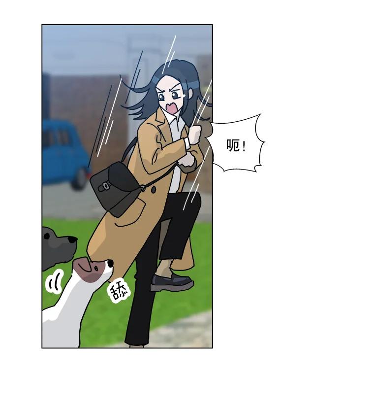 《青春之家》2.初见阳光小屋 第107页