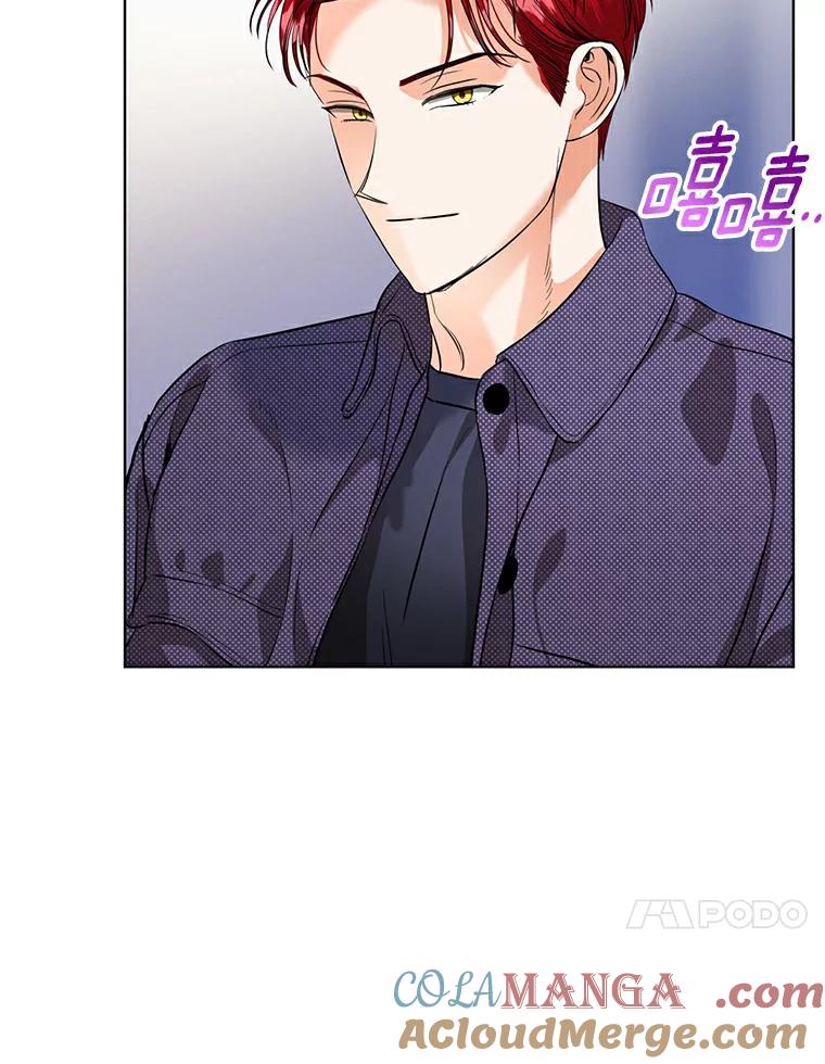 《与宿敌共眠》26.又见修罗场 第93页