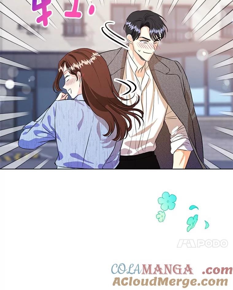 《与宿敌共眠》27.相互吃醋 第37页