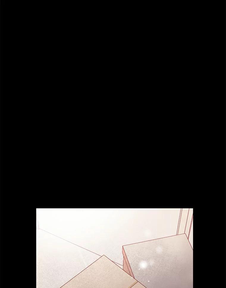 《与宿敌共眠》28.关于泰真 第52页