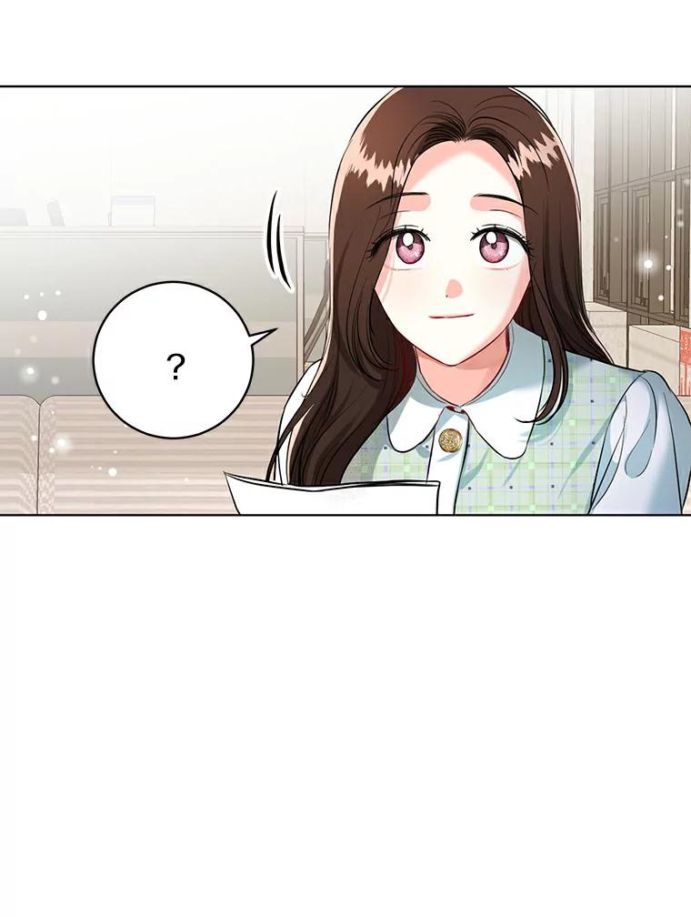《与宿敌共眠》29.夏轩要复出？ 第42页