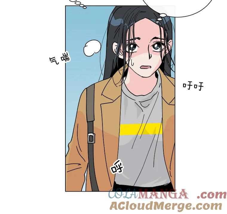 《青春之家》3.初识 第61页