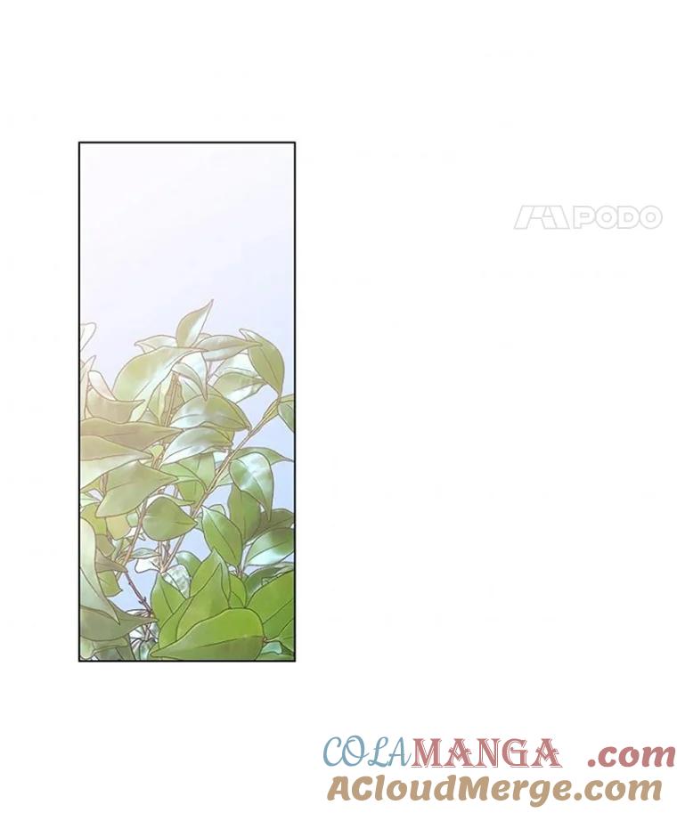 《青春之家》3.初识 第45页