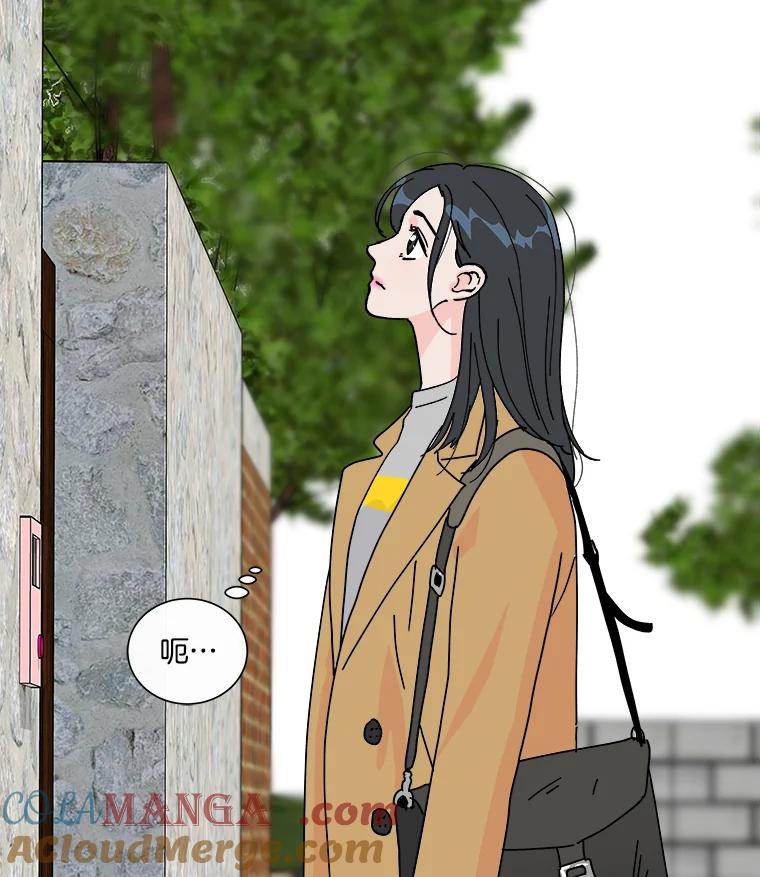 《青春之家》3.初识 第65页