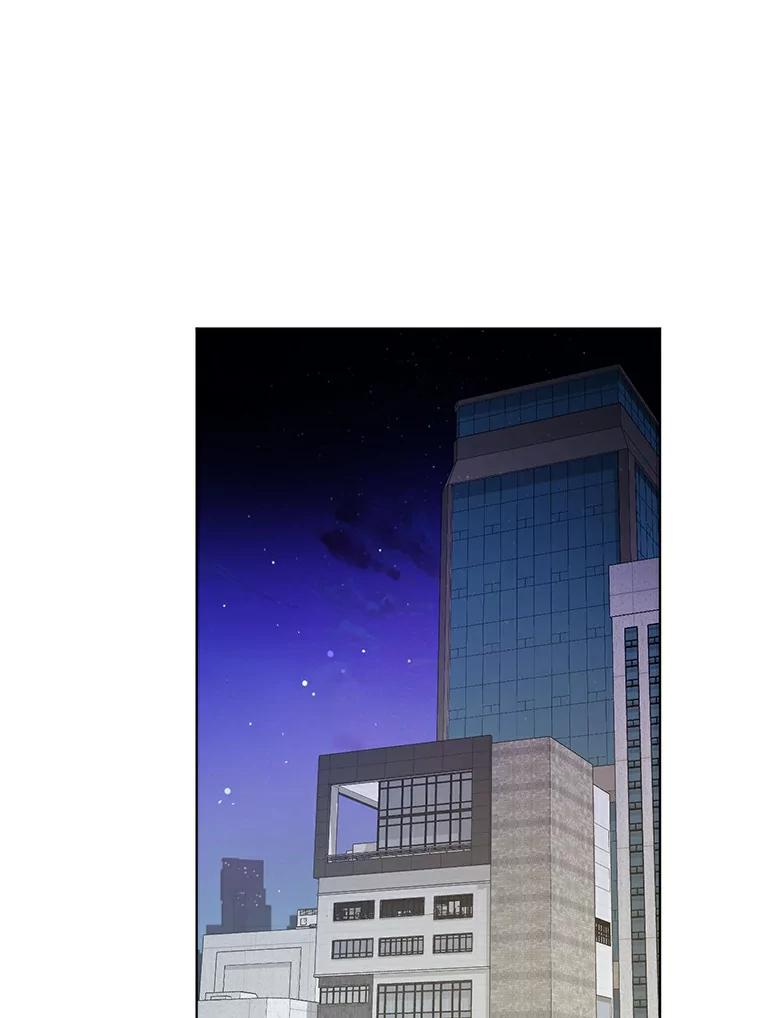 《与宿敌共眠》30.和夏轩一起上课 第88页