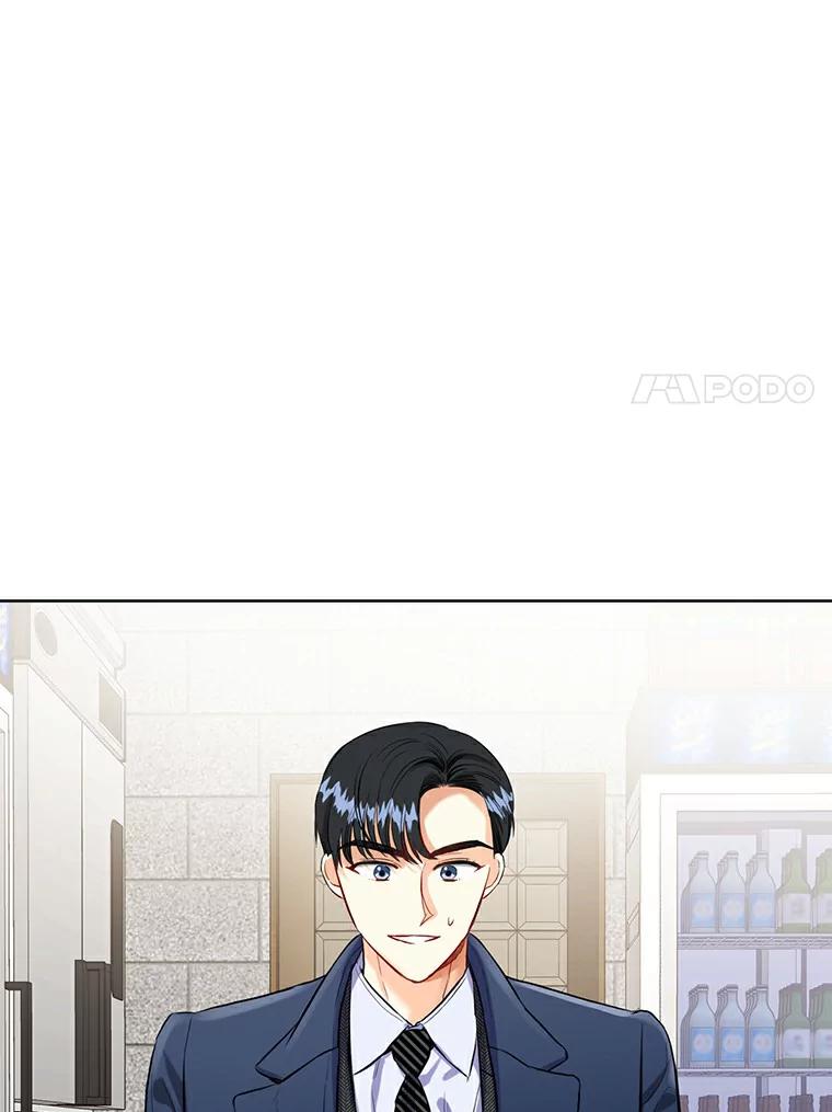 《与宿敌共眠》32.是我错了吗？ 第48页