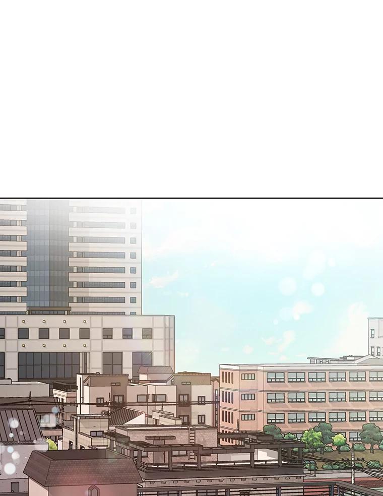 《与宿敌共眠》33.不是你的错 第82页