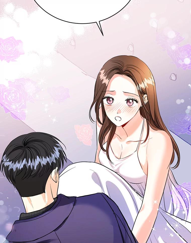 《与宿敌共眠》33.不是你的错 第26页